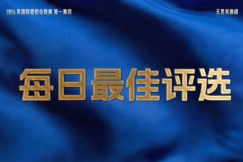 官方：尤班克斯接受左手尺側副韌帶撕裂修復手術 本賽季報銷！