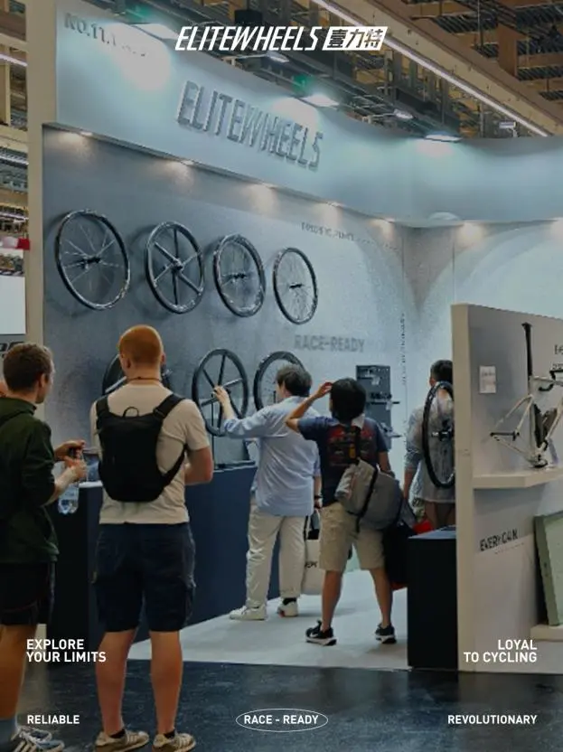 中国自行车品牌双星闪耀Eurobike全新骑行装备获得全球瞩目(图3)