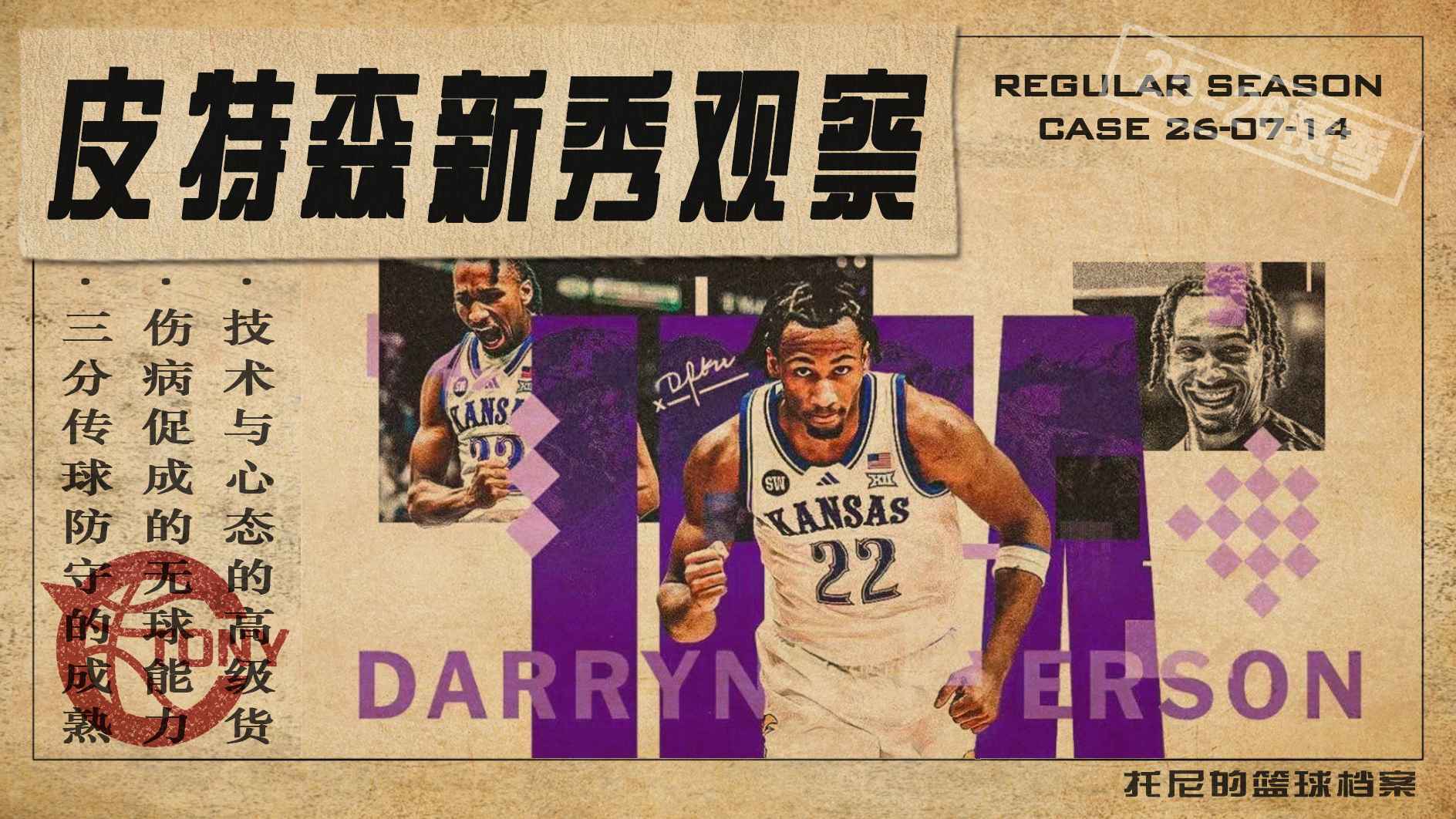 video-poster