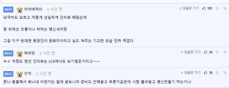 （全國兩會）凌友詩：大灣區(qū)發(fā)展離不開人文精神支撐