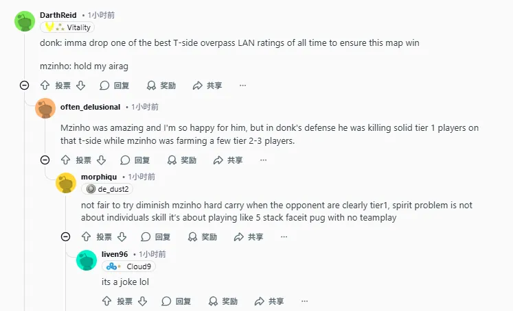 這種裁判親自下場嘲諷選手的，是不是cs以來的頭一回