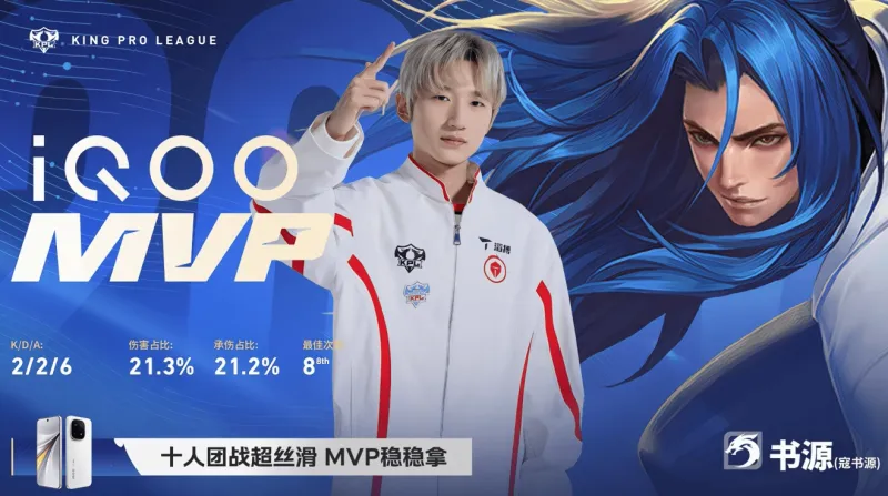 卡盧盧：我們確實踢得很好很自如，很喜歡斯帕萊蒂為我安排的角色