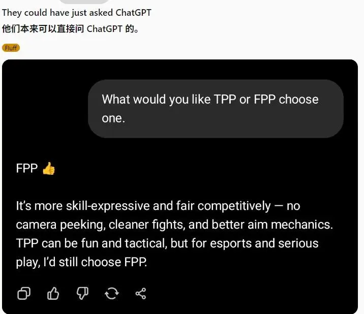 PG电子游戏 PG电子官方网站 2025最新【再见2025】PUB竞资讯更新（战队、评论、趣闻）