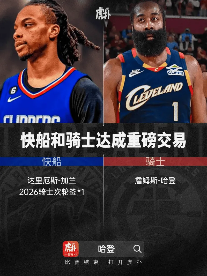 抽象派球員???喬治給全隊(duì)挖坑18投5中&三分9中3僅得13分