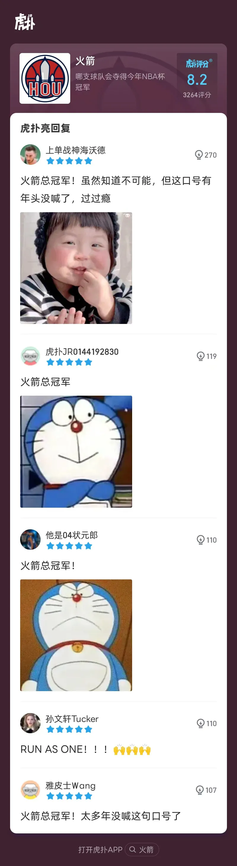 >万博ManBetX网页版安卓版