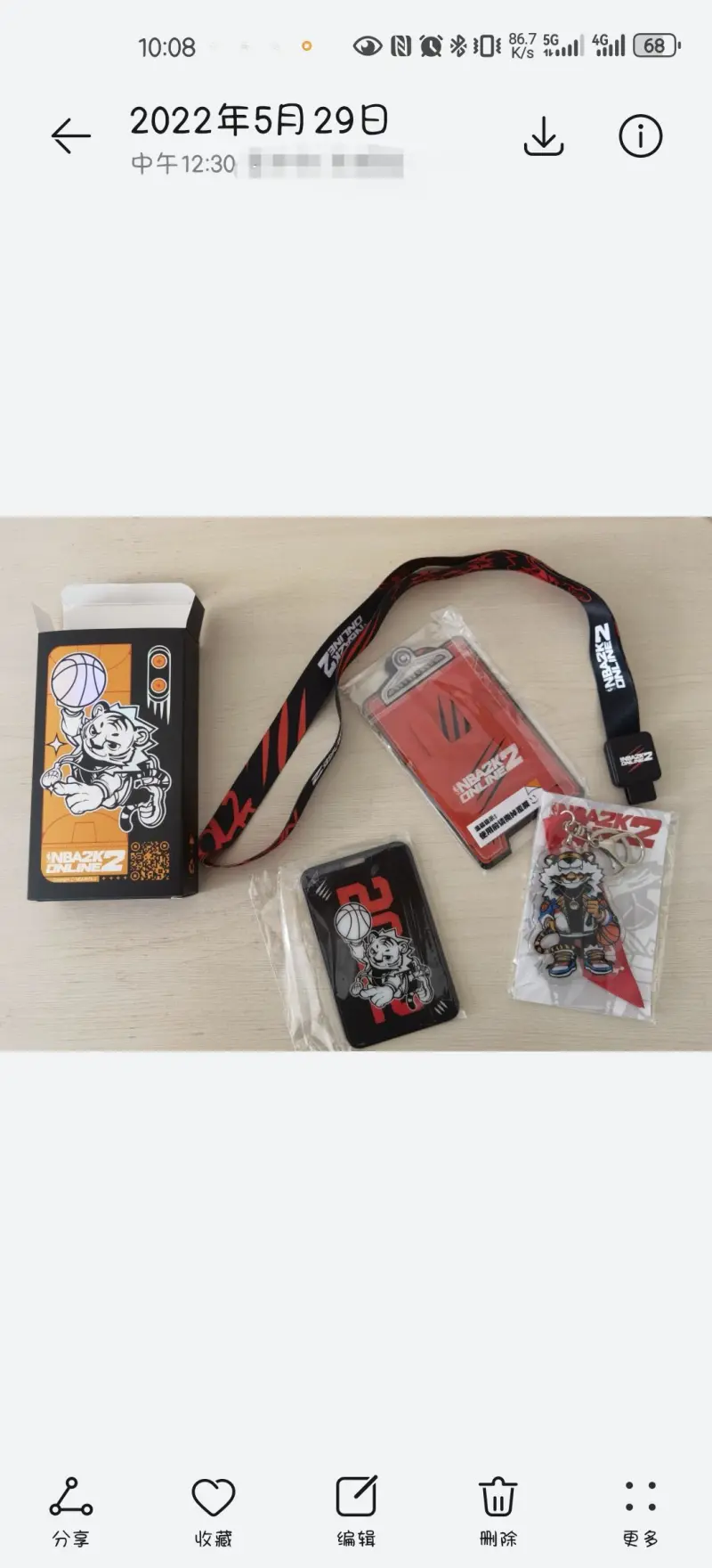 kaiyun全站網(wǎng)頁版登錄下載