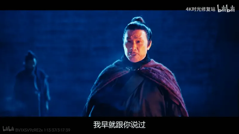 镖人的火刀对决是什么水平-影视区-虎扑社区