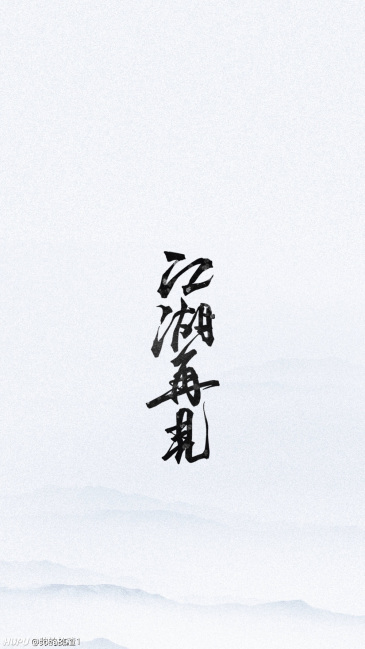 准备离职,发什么朋友圈配图比较合适