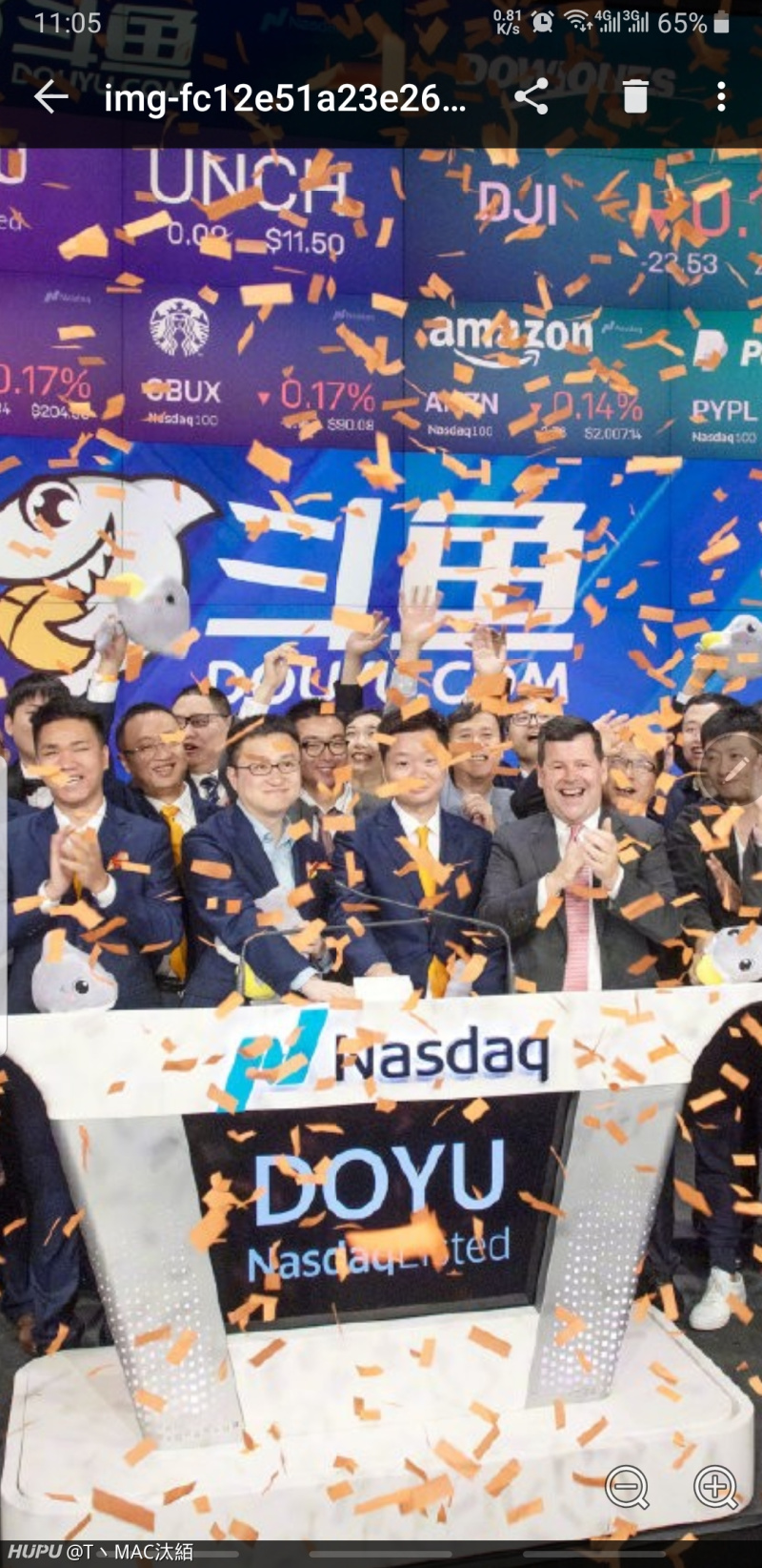 斗鱼赴美上市zt