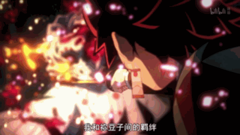 19集的鬼灭之刃是什么水平 虎扑 19集的鬼灭之刃是什么水平 虎扑