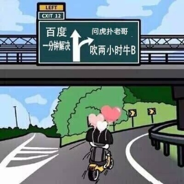 所以牛角钻石手枪到底是什么战术?