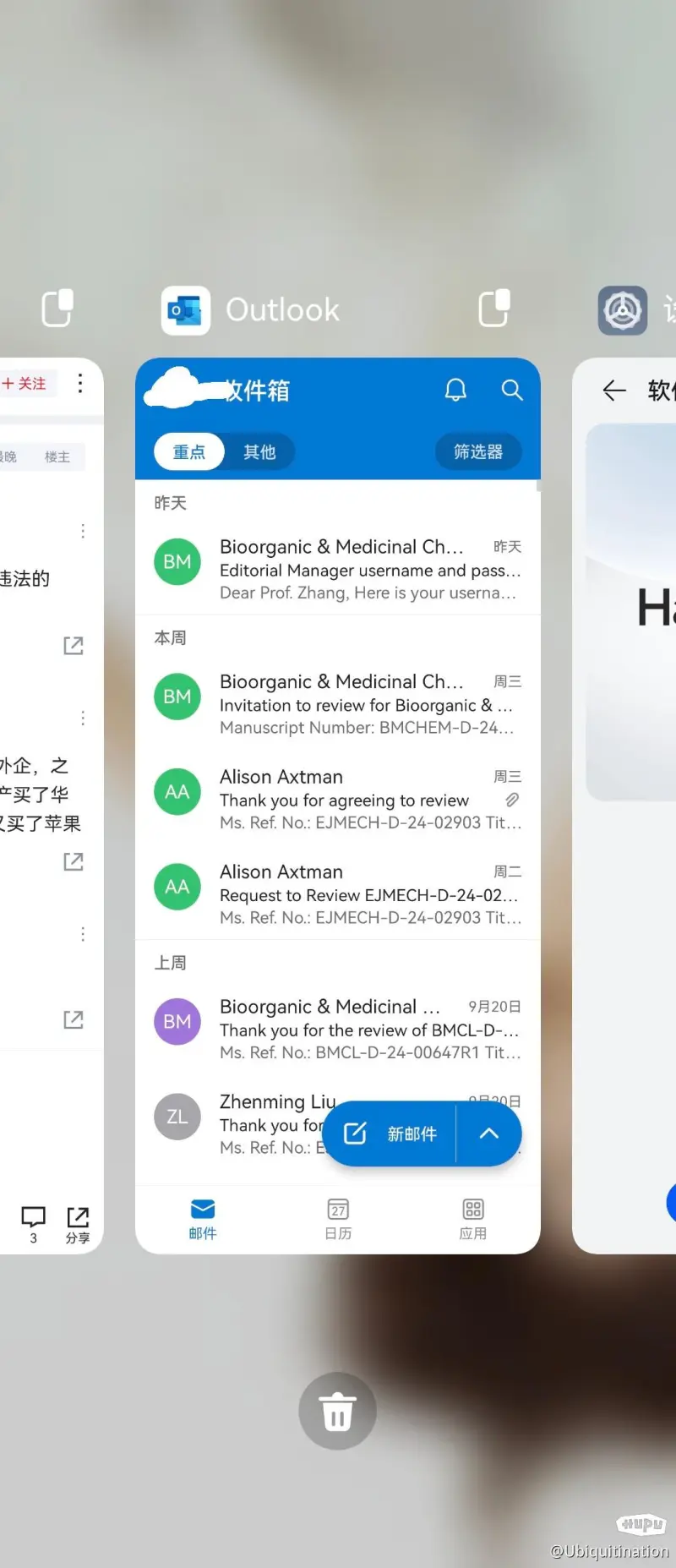 安卓谷歌商店免翻墙