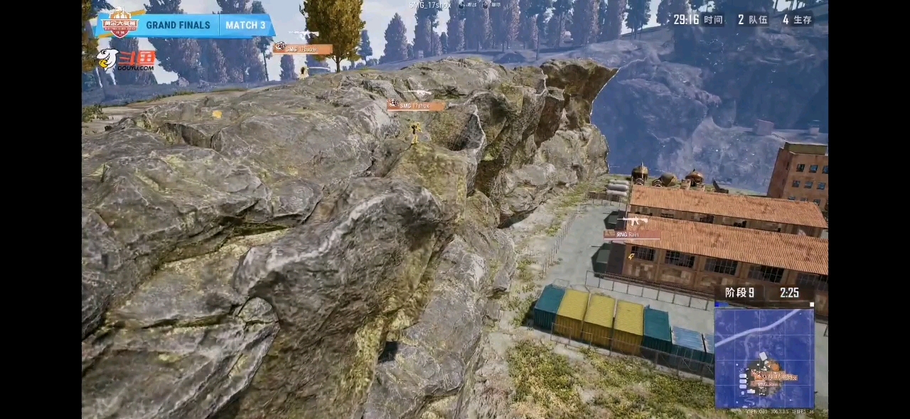 它来了猛虎下山的视频来了