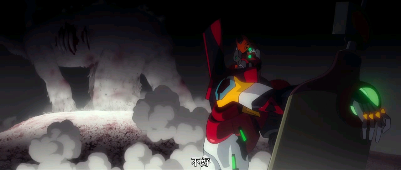 eva使徒系列新体系第十二使徒