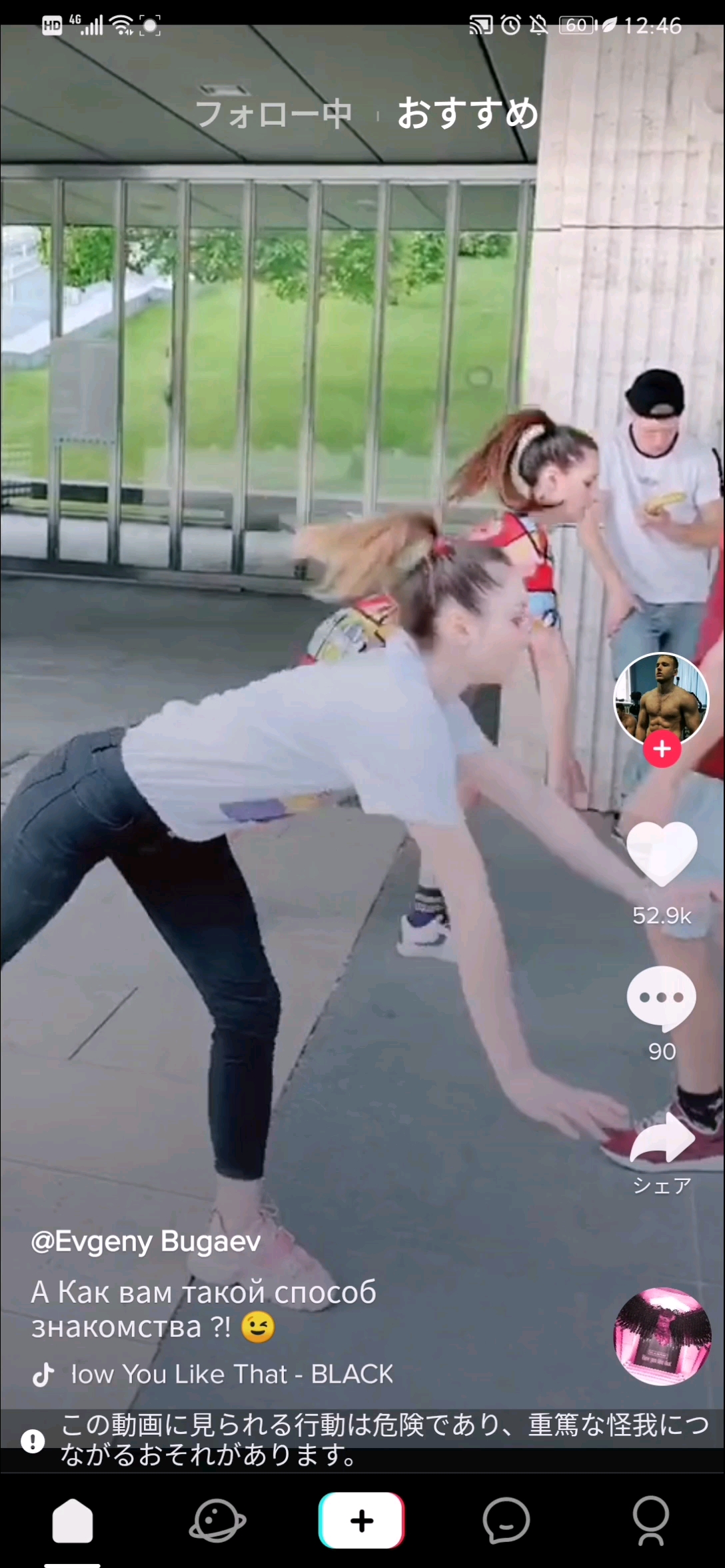video-poster