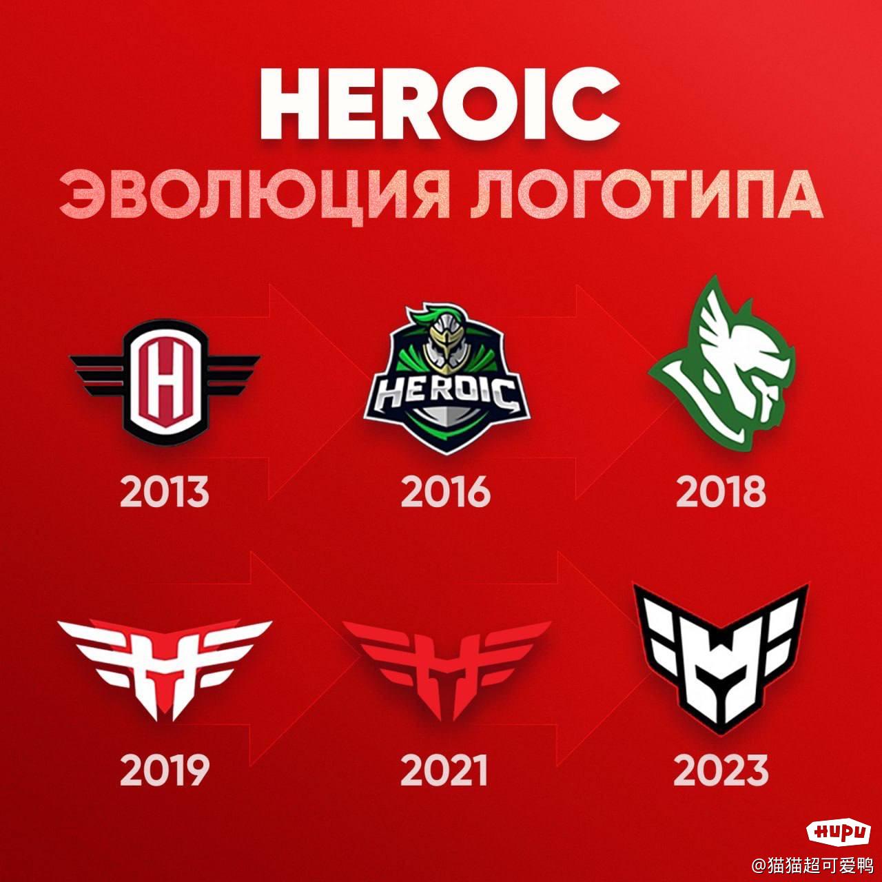 heroic战队logo图片