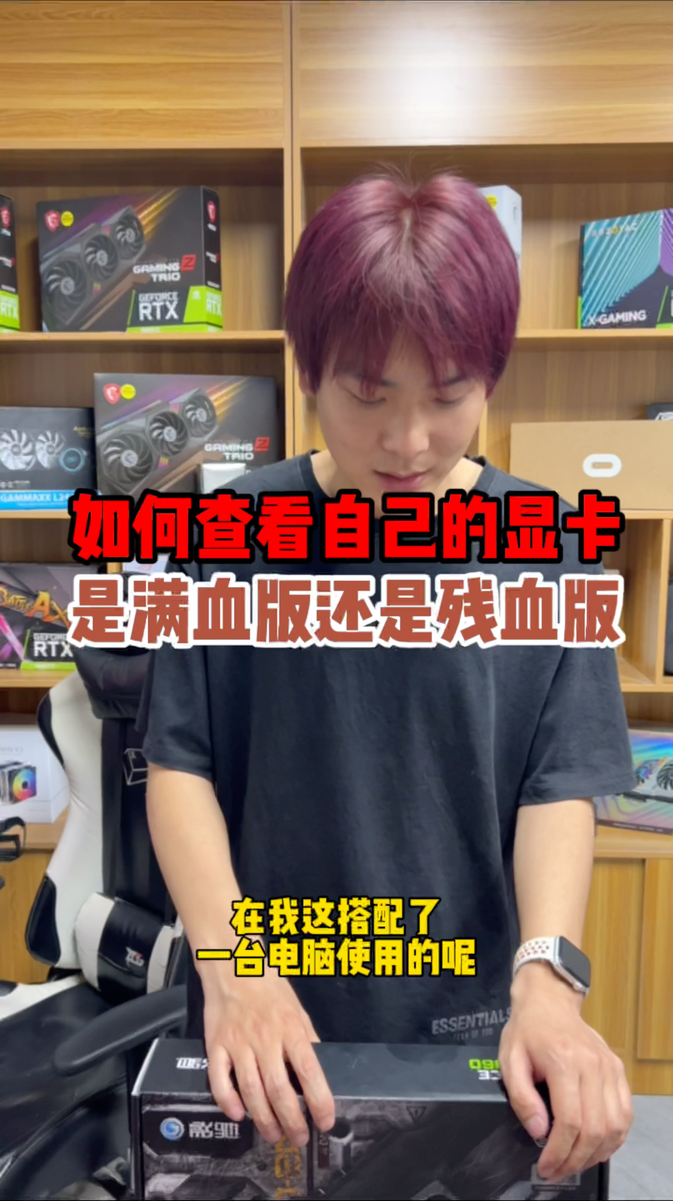 video-poster