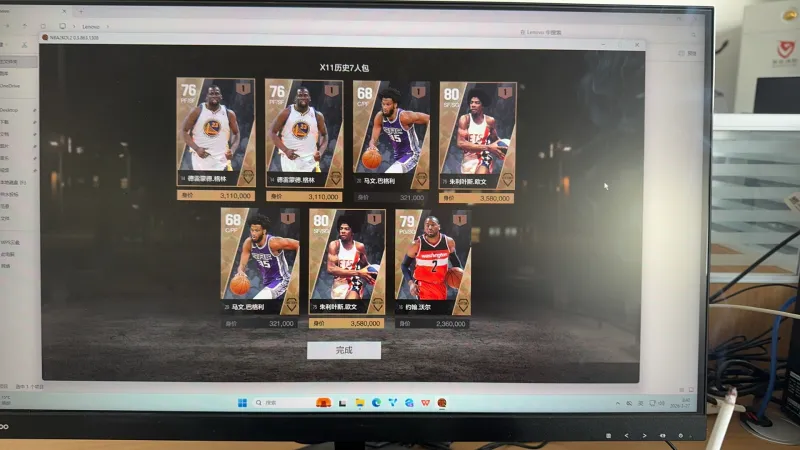 >樂魚app官方下載入口2024最新版