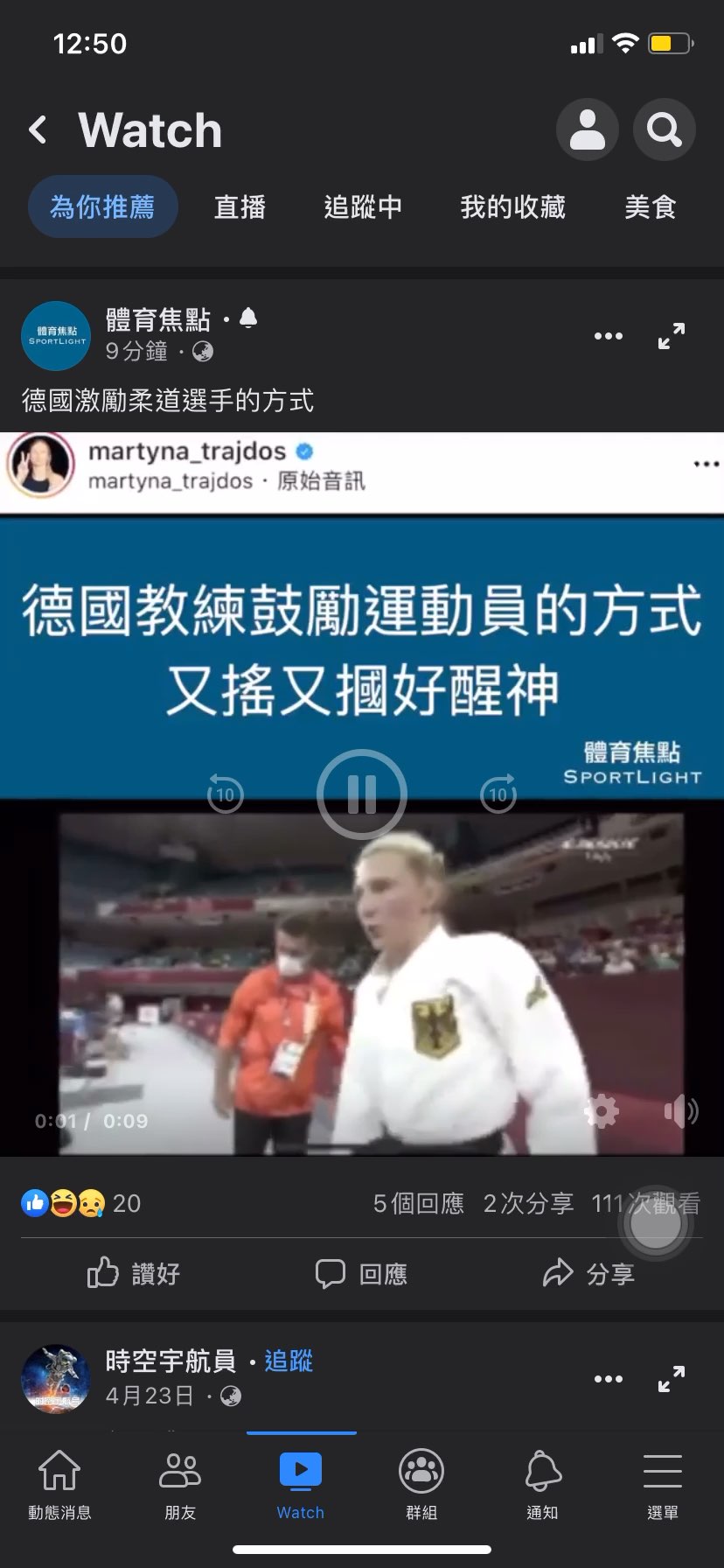 video-poster