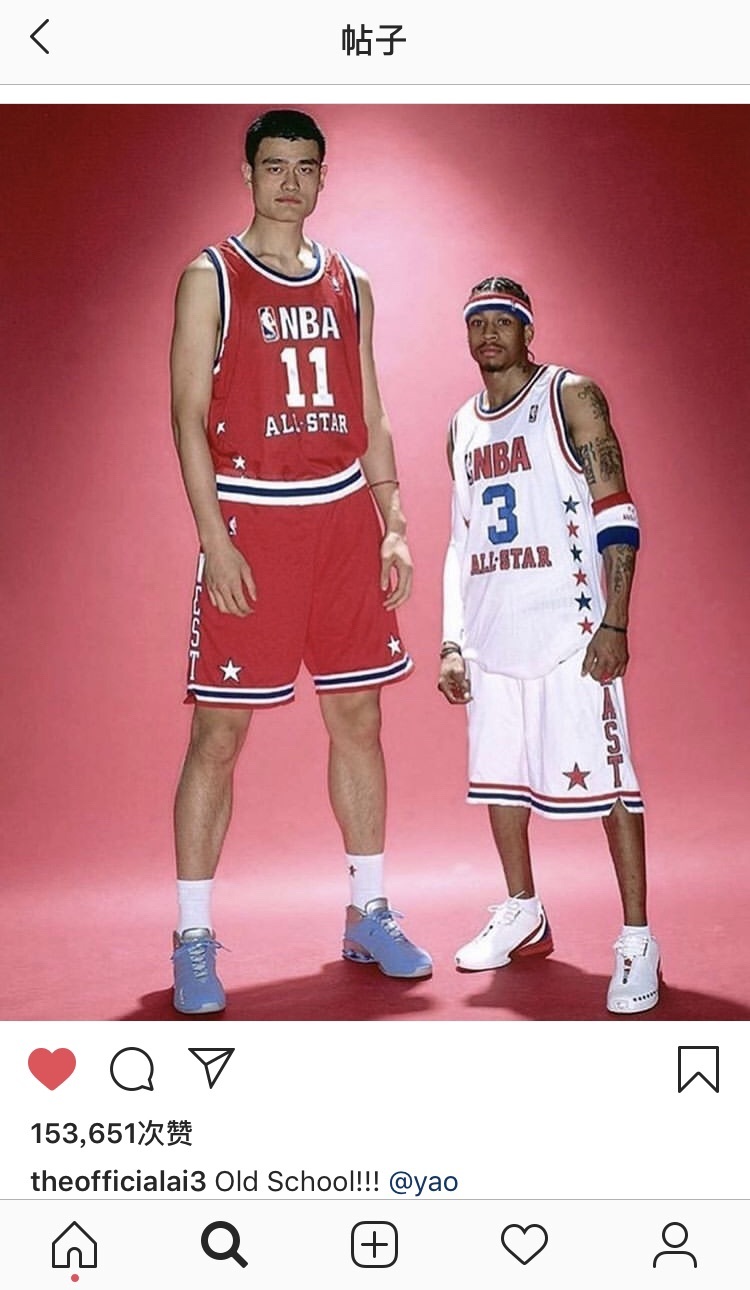 old school!艾弗森发与姚明全明星合照