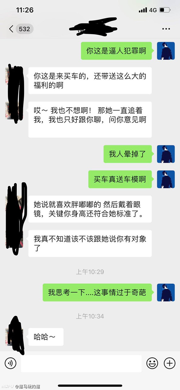 真就买车送车模啊 提ct5铂金后续 虎扑