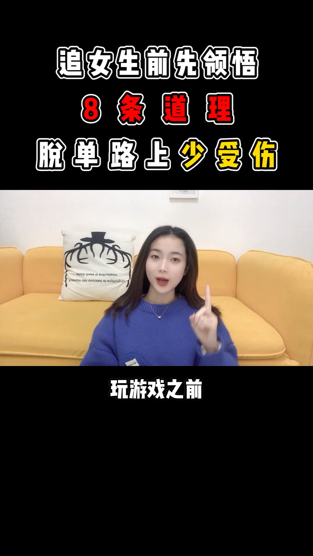 video-poster