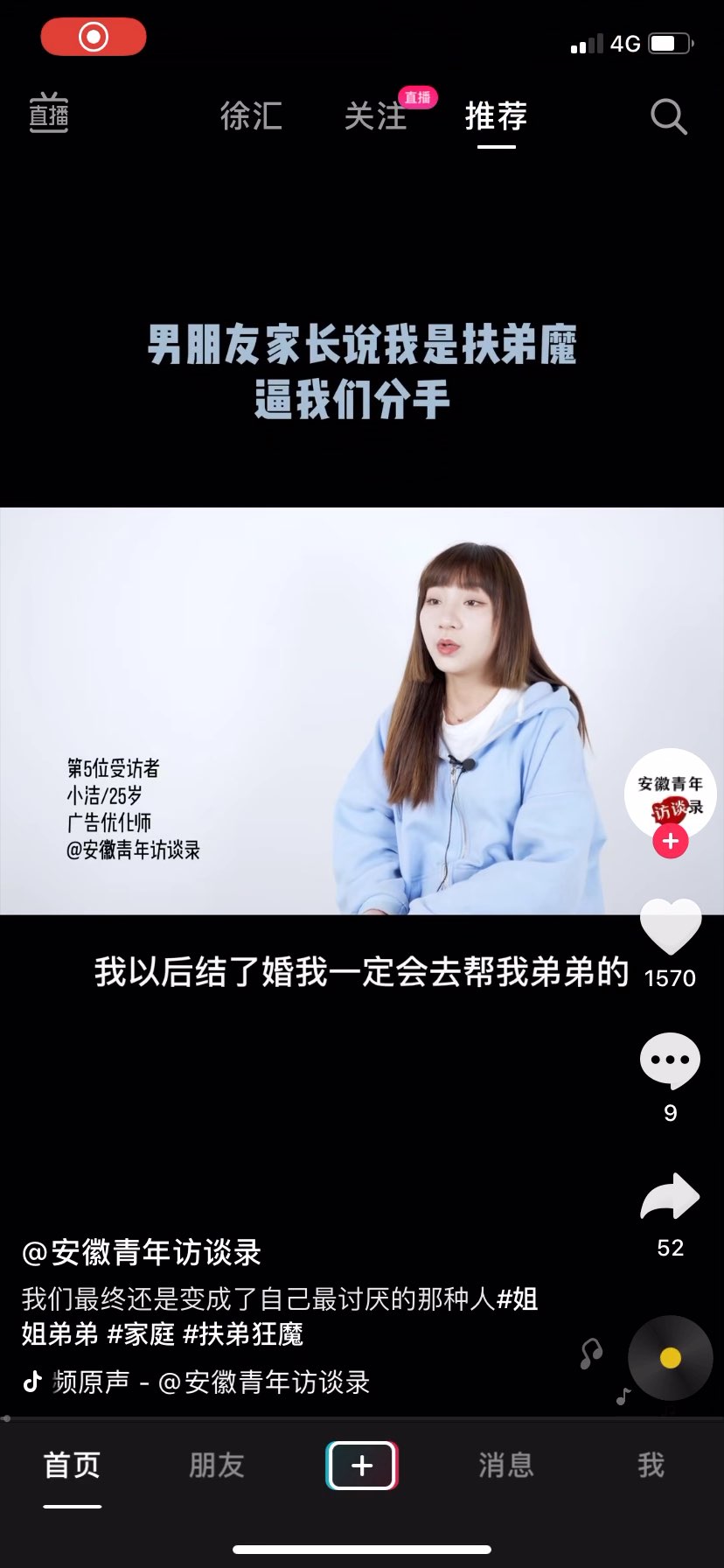 video-poster