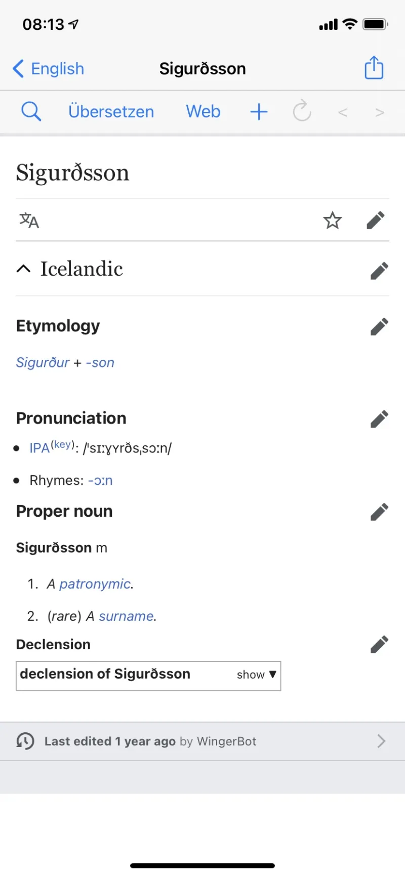采访冰岛大狙西古德森是什么体验?他喜欢这个名字吗?