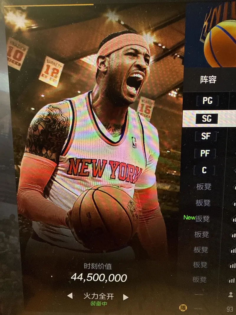 美國大名單：普利西奇、麥肯尼領銜，羅賓遜、小維阿、穆薩在列