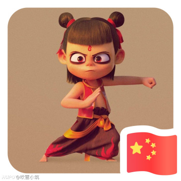 微信上面的小国旗什么情况,咋弄的嘞?