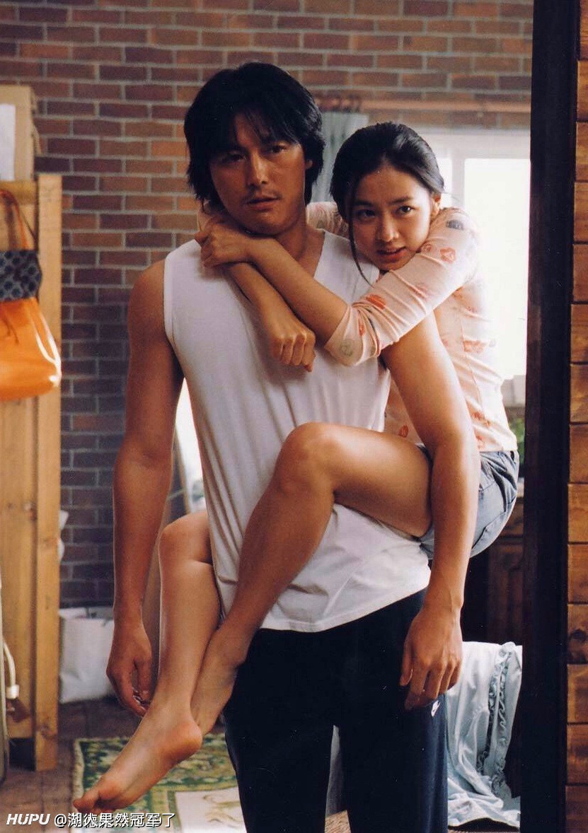 孙艺珍 完美的女人