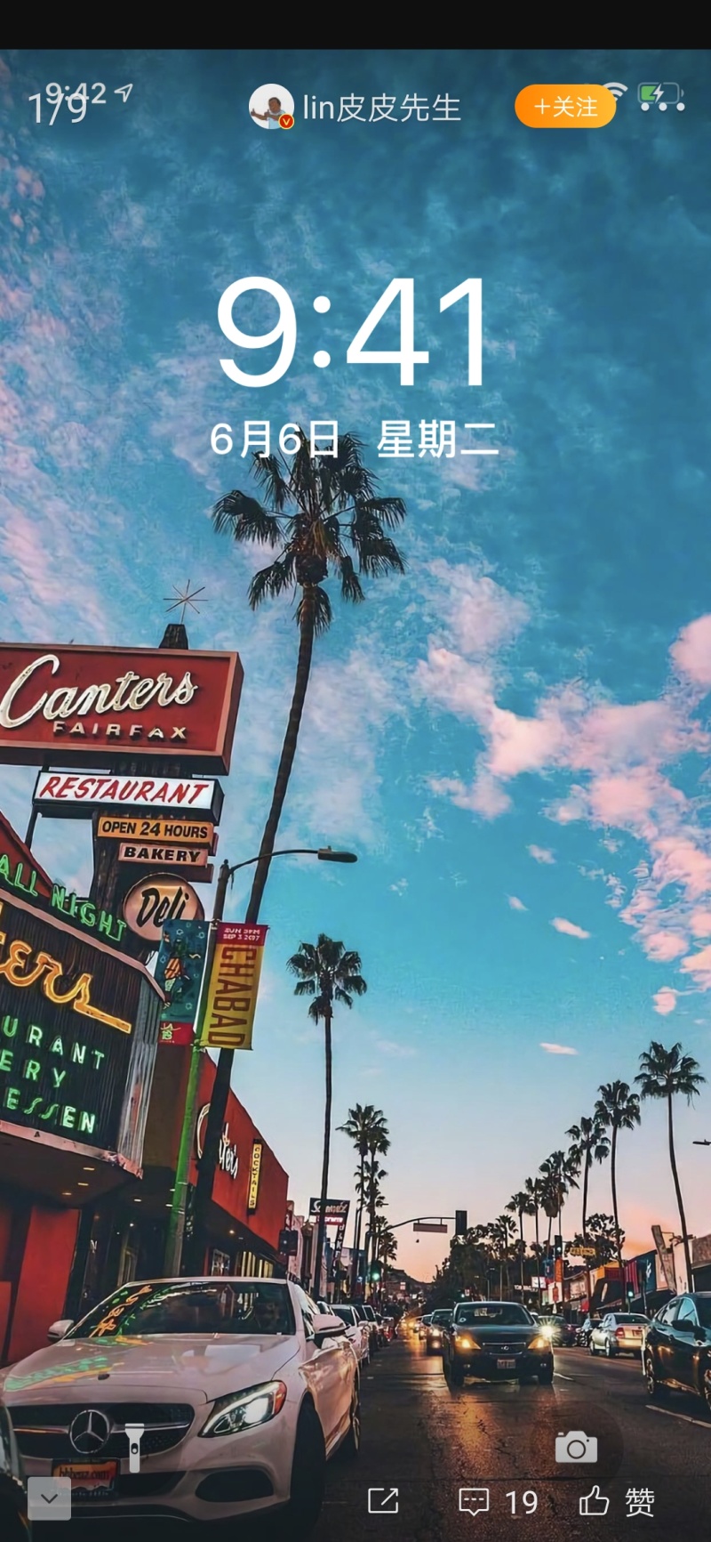 万能的jrs 求这张壁纸原图 虎扑