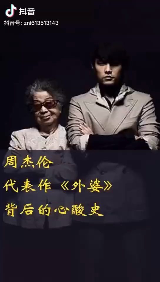 video-poster