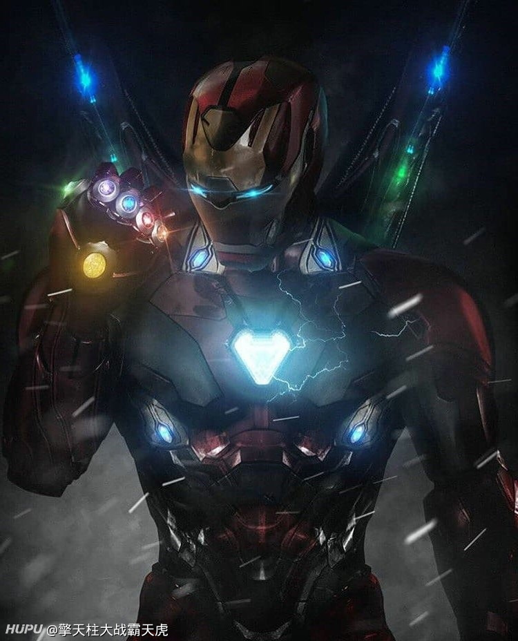 复联4上海红毯将不在聘请任何流量及推广嘉宾