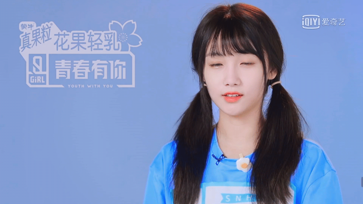 [明星头像征集]宋昕冉的虎扑新头像,我选择这个! - 虎扑社区
