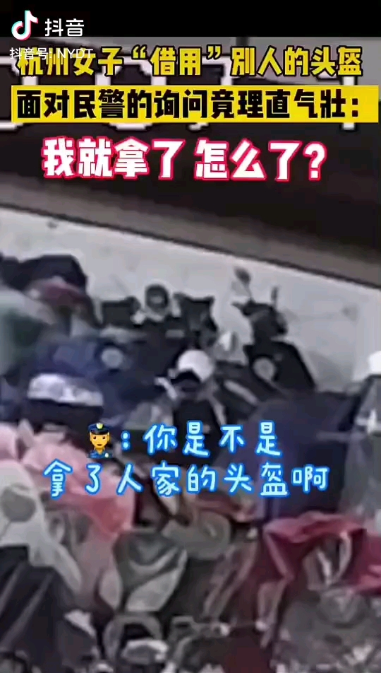 video-poster