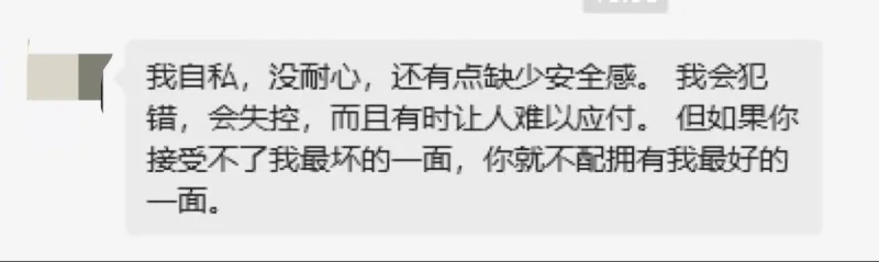 神回避