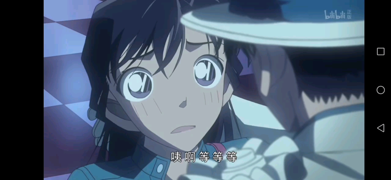 名场面怪盗基德和小兰亲在一起了