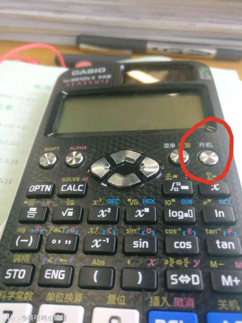 求解答 我发现了一个计算器上的小问题 设计 虎扑