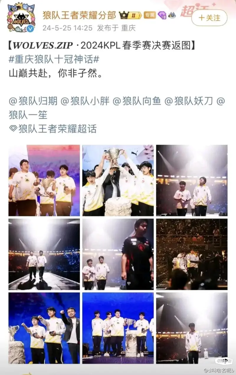 这也行？阿伦第三节被犯规未判罚球，裁判末节补吹两次罚球