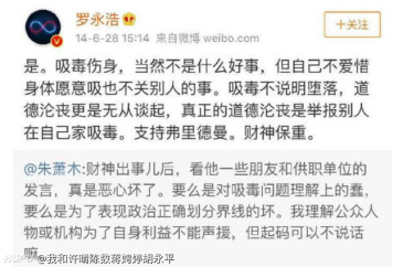 上海警察披露卡姆涉毒被抓内幕 与一起特大贩毒案有关 虎扑