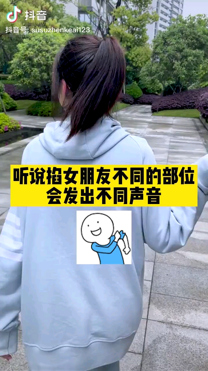 video-poster