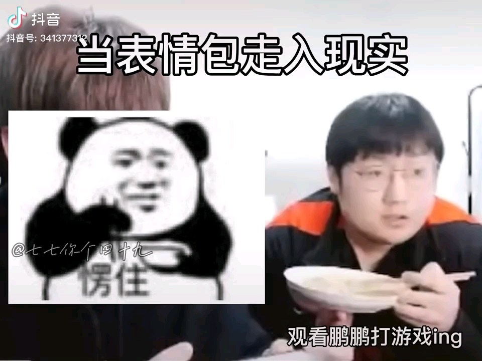 video-poster