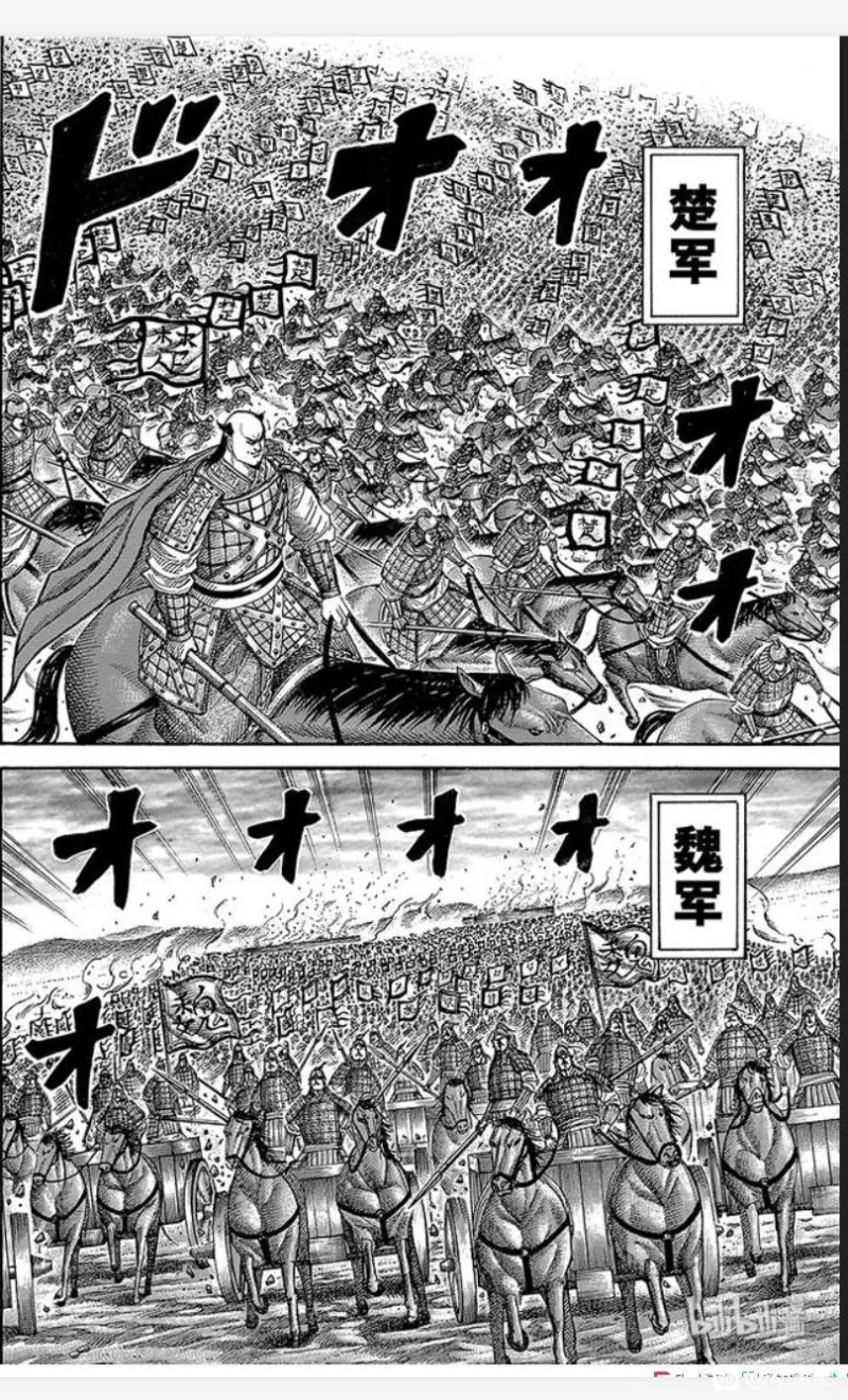 七国争霸 李牧 王翦 廉颇 顶级对决 影视区 虎扑社区