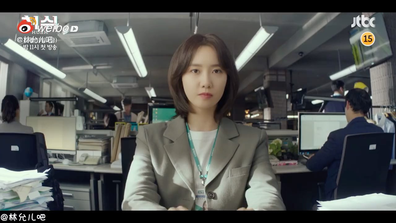 林允儿主演韩剧hush第二版预告中字大家看好这部剧吗