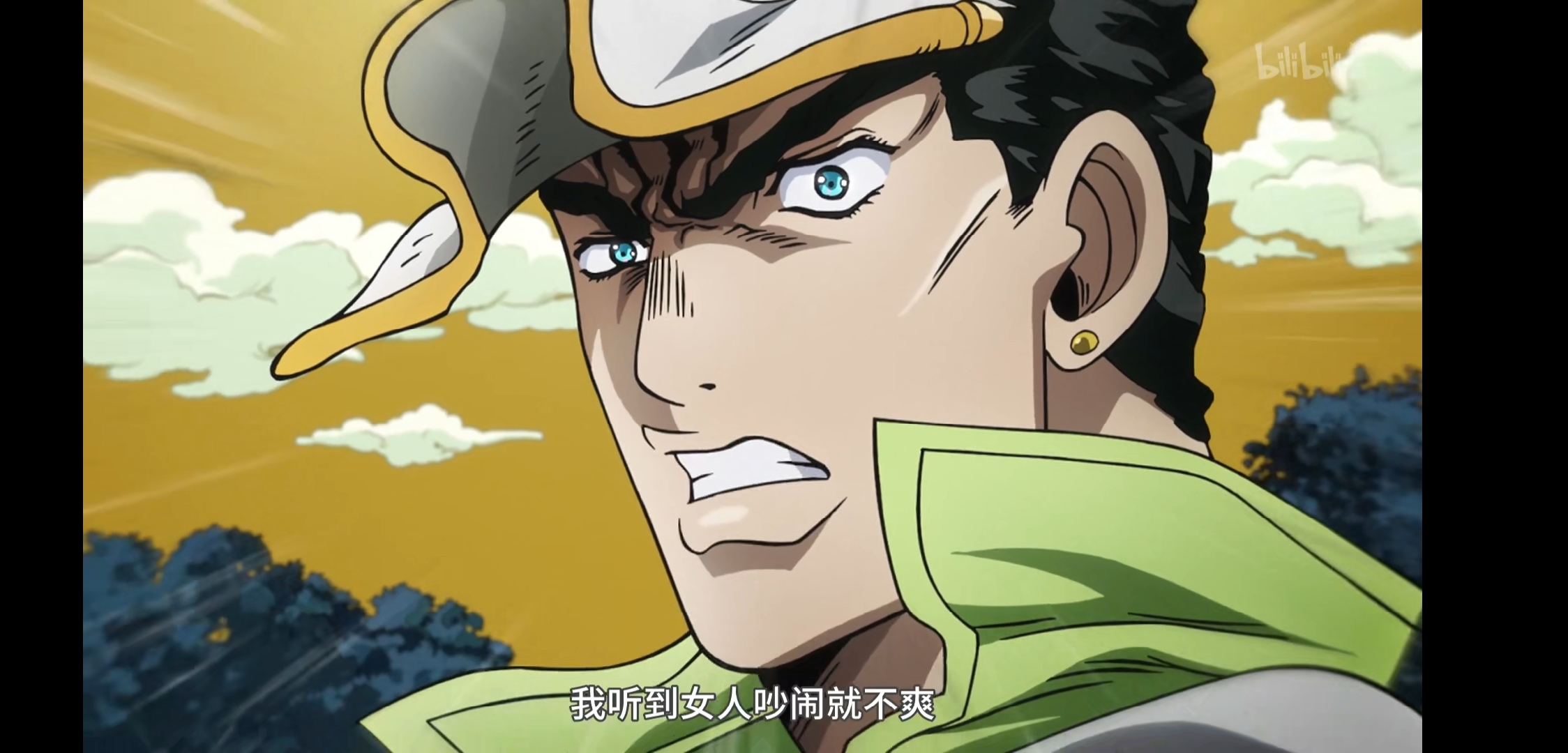 今天是空条承太郎 虎扑