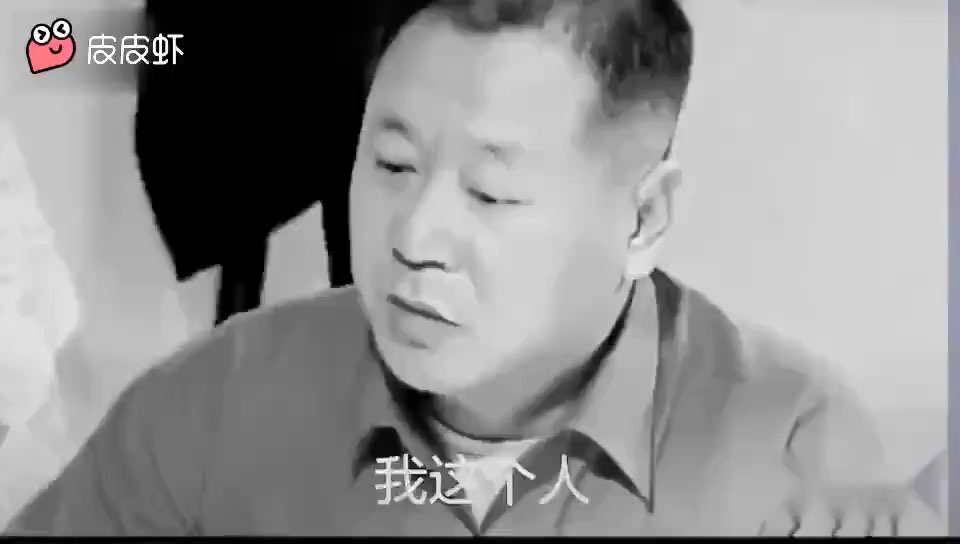 经典回顾范德彪衣锦还乡展示挠拳