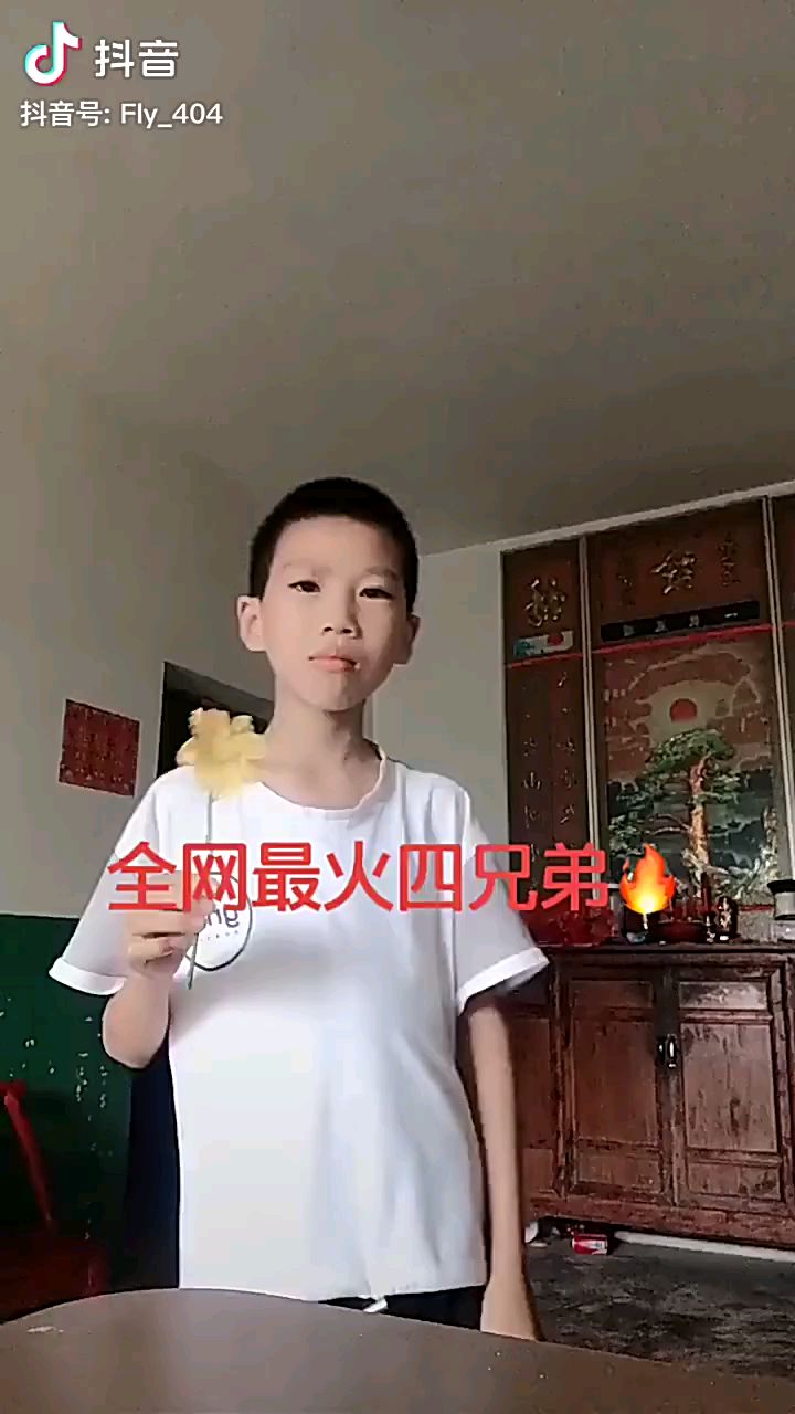 么么哒和阴兵五兄弟合拍了xswl