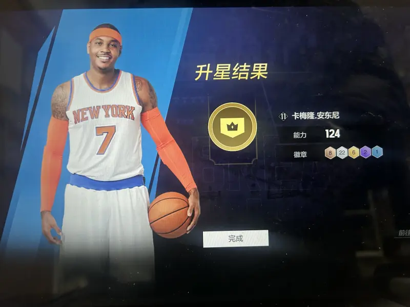 >kaiyun體育手機(jī)版登陸客戶端