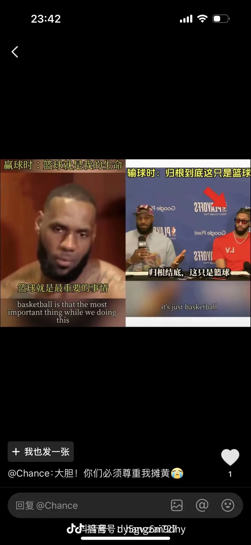 kaiyun官方網站app下載安裝截圖5